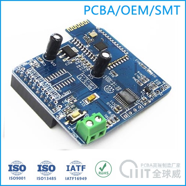 PCBA代工代料，SMT代工代料貼片生產廠家
